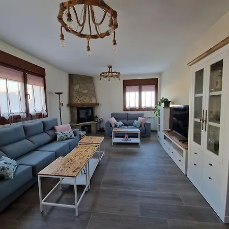 Дом отдыха Carcavas *